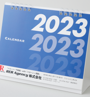 exm000054_05.png