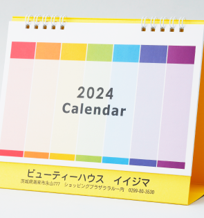 exm000063_05.png