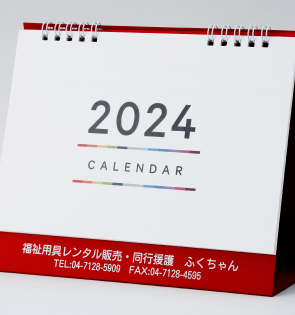 exm000066_05.png