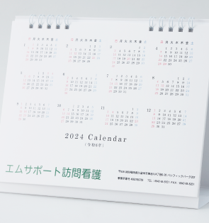 exm000067_05.png