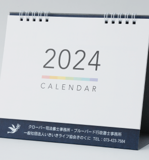 exm000068_05.png