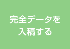 壁掛けカレンダー E-04