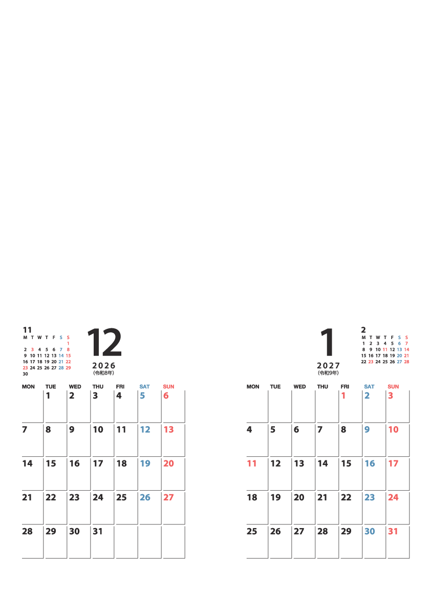 壁掛けカレンダー KG-06