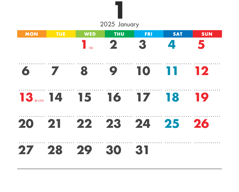 壁掛けカレンダー KG-44