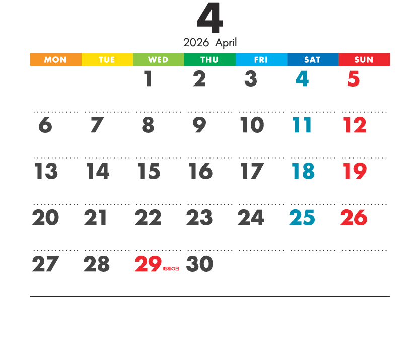 壁掛けカレンダー KG-44