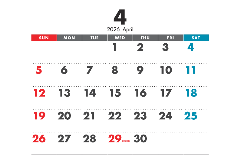 壁掛けカレンダー KN-32