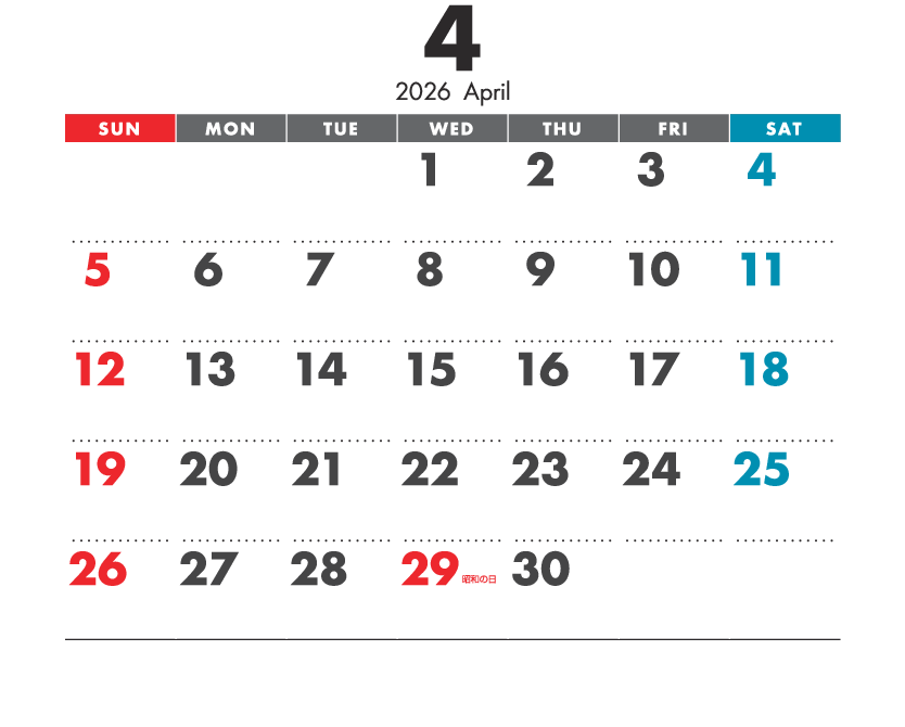壁掛けカレンダー KN-43