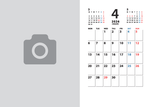 シンプルタイプ PG-06