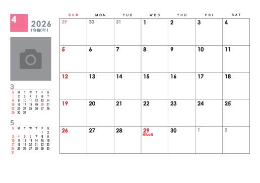 シンプルタイプ PN-01