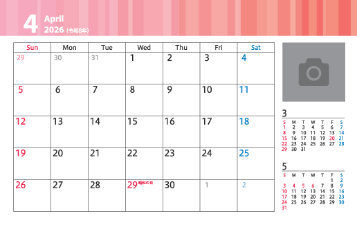 シンプルタイプ PN-02