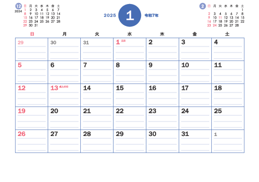 スタンダードタイプ SN-10