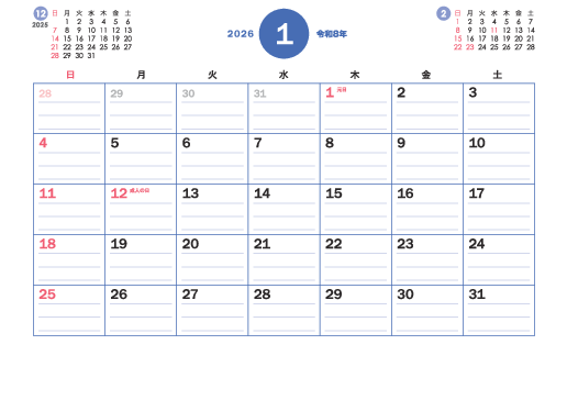 スタンダードタイプ SN-10