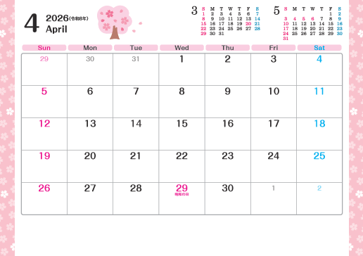 シンプルタイプ SN-26