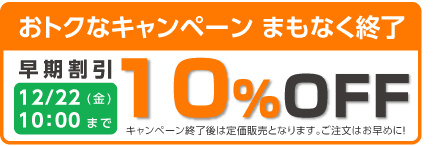 折りたたんで持ち運べる壁掛けあります