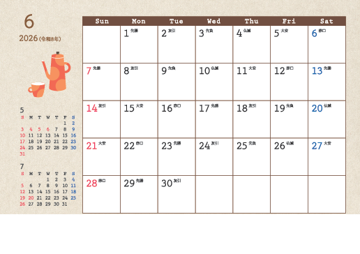 6月