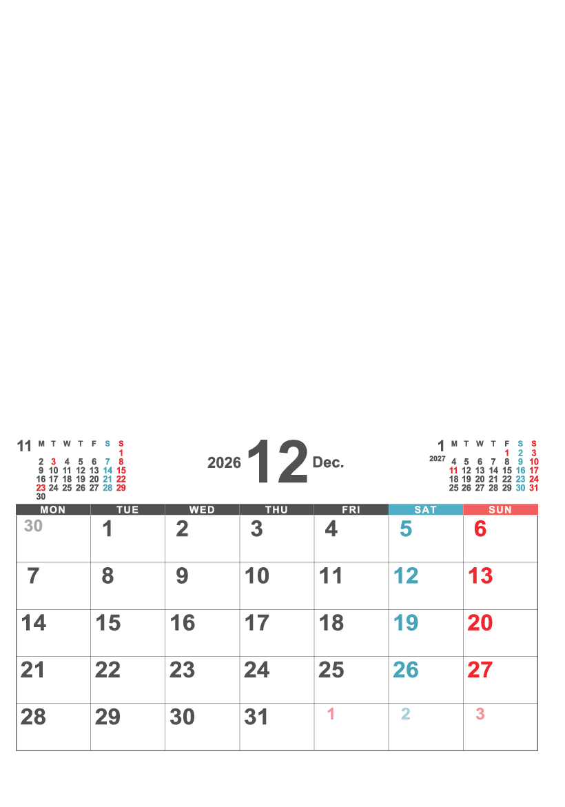 12月