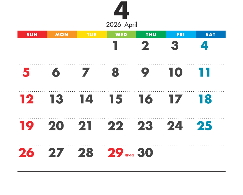 4月