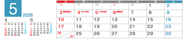 5月