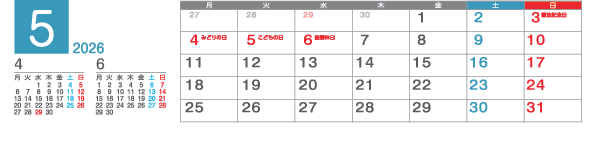 5月