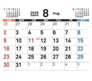 8月