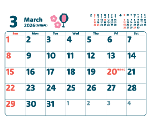 3月