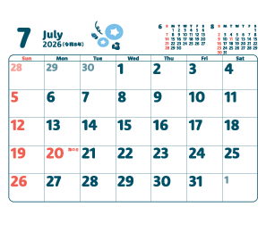 7月