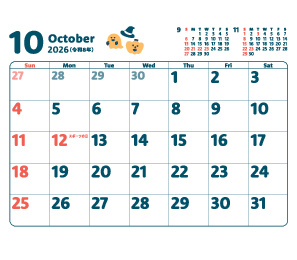 10月