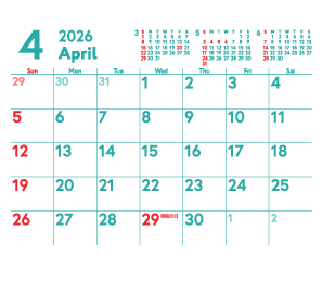 4月