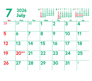 7月