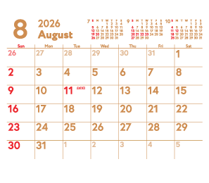 8月
