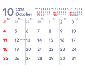 10月