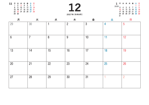 12月