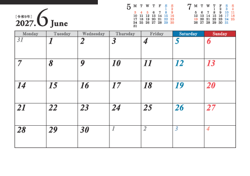 6月
