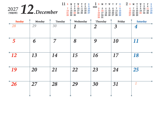 12月