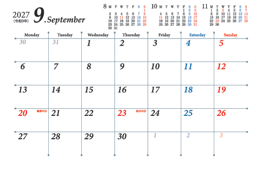 9月