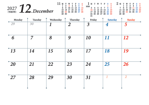 12月