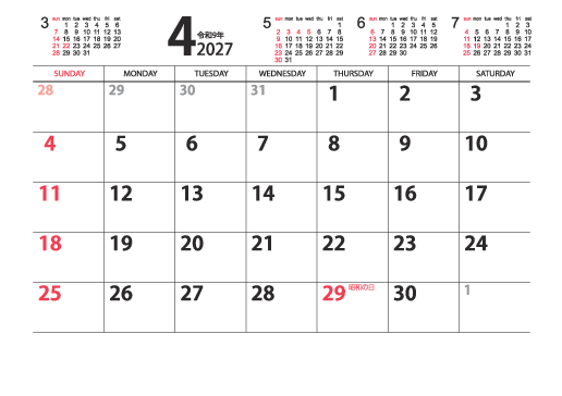 4月