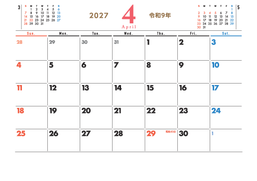 4月