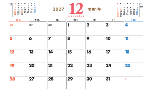 12月