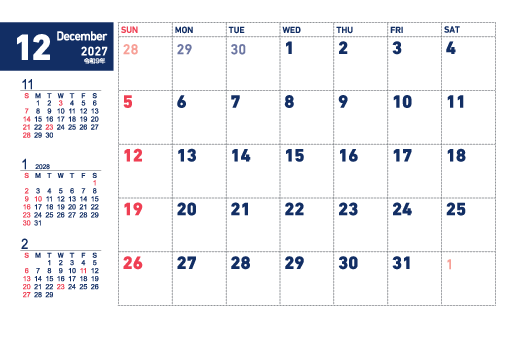 12月