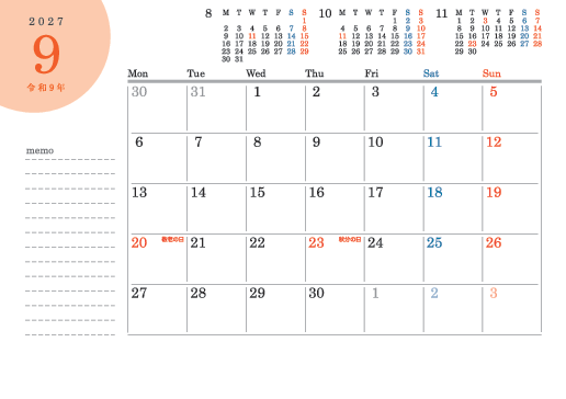 9月