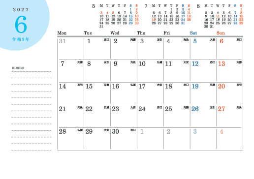 6月