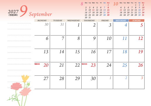 9月