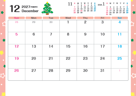 12月