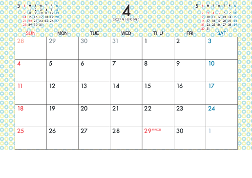 4月