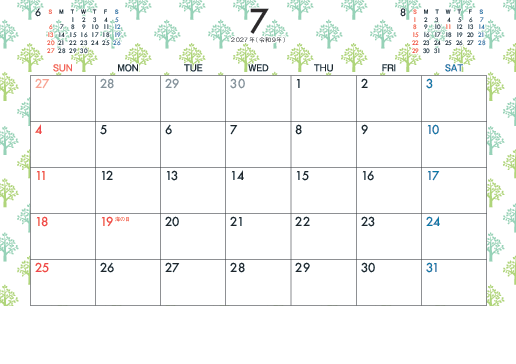 7月