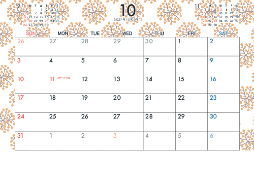 10月