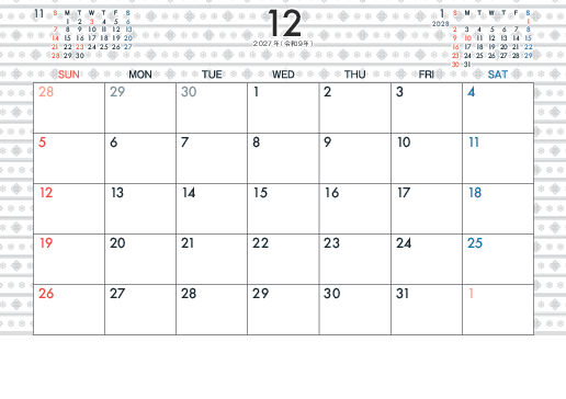 12月