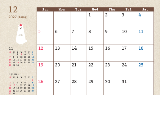 12月