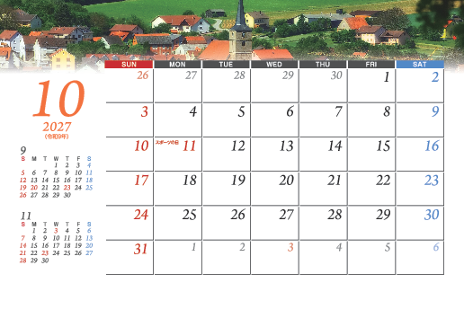 10月